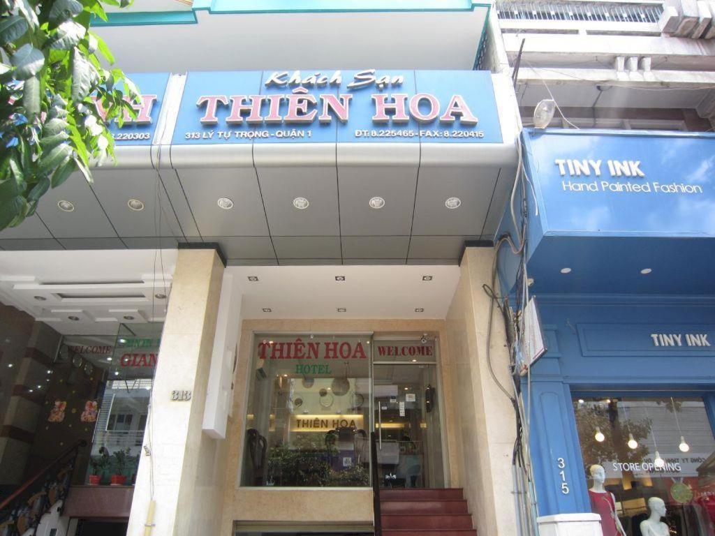 הו צ'י מין סיטי Thien Hoa Hotel מראה חיצוני תמונה